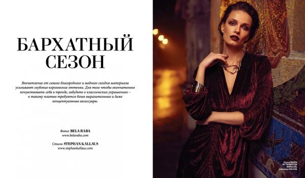 Anna Ploch (MUC) -  - artistspool.com