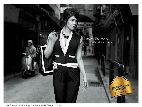 Anna Ploch (MUC) - Blenders Pride - artistspool.com