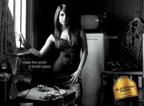 Anna Ploch (MUC) - Blenders Pride - artistspool.com