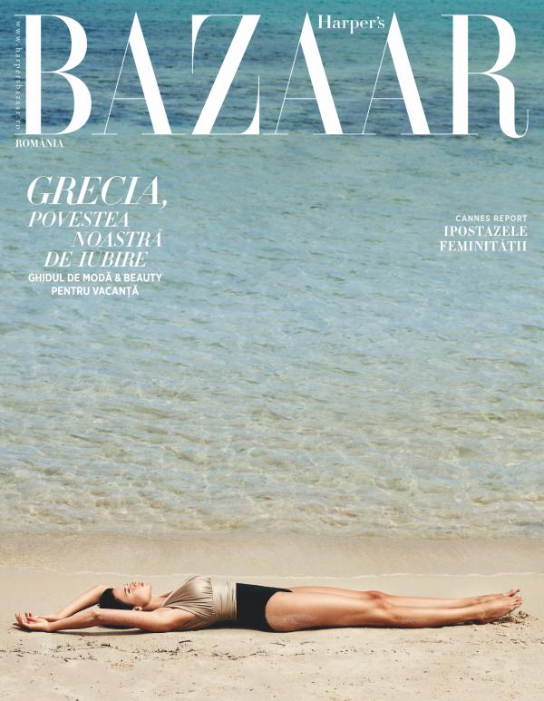 Yvonne Wengler - Harpers Bazaar Cover 2 - artistspool.com